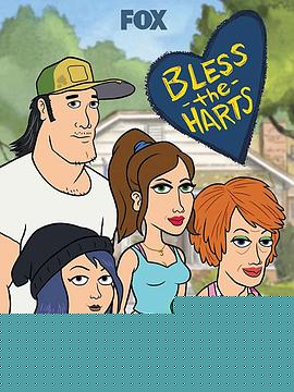 保佑哈特第一季