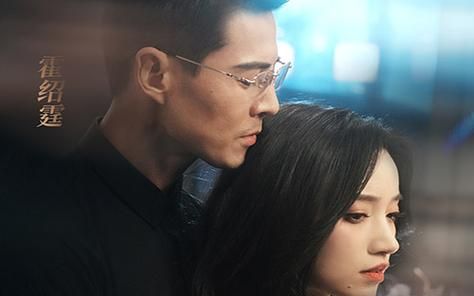 霍先生乖乖宠我第41-60集