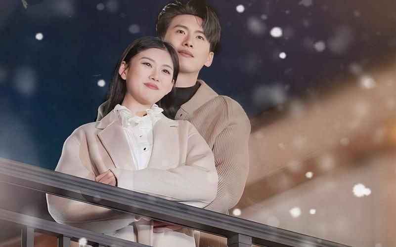 是福躲不过-租个总裁男友回家过年第1-20集