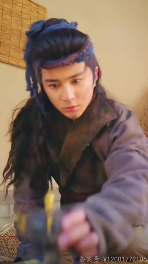 万古龙皇第41-60集