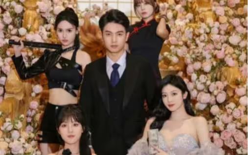 御极天下第1-20集