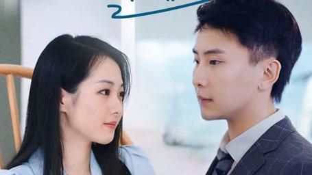 豪门娇宠小甜妻全集完结(大结局)