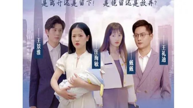 千亿总裁追妻忙第21-40集