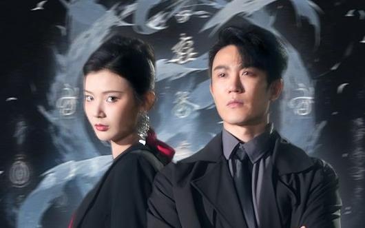 独步天下&紫袍第21-40集