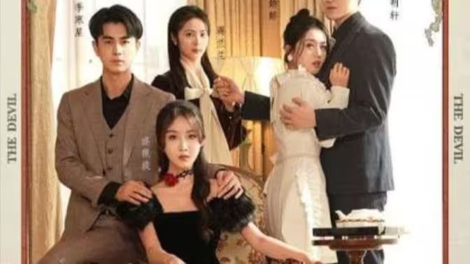 死了的豪门前妻回来了第81-96集完结(大结局)