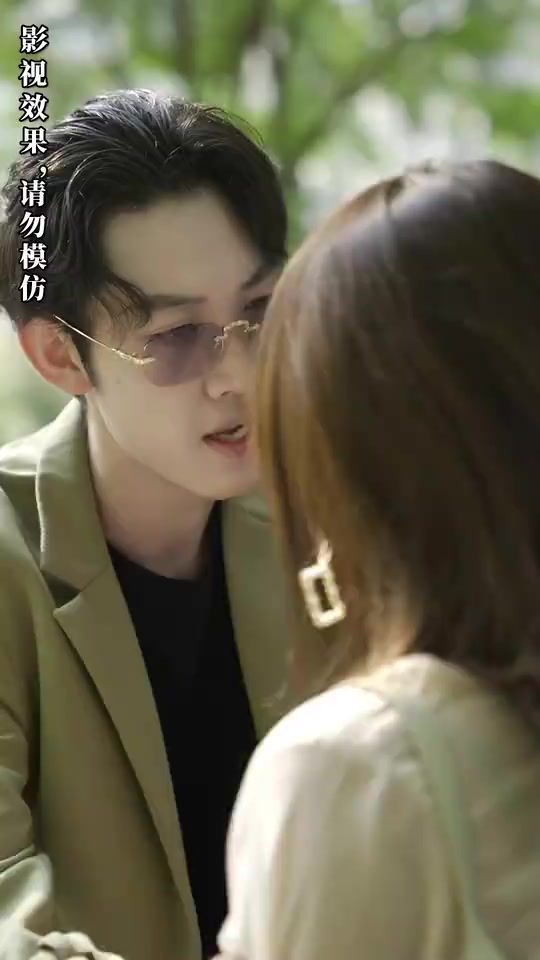 天选首富继承人第41-60集