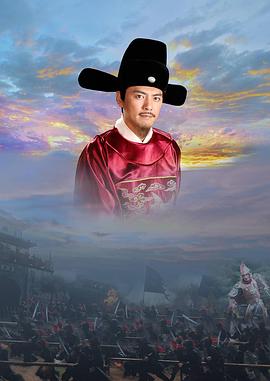 天下正道第27集