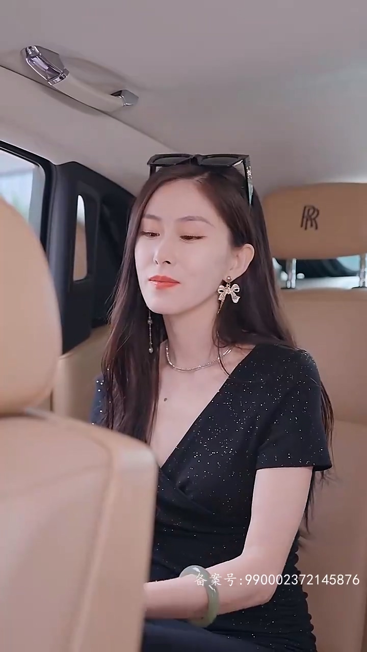 女首富的复仇第02集