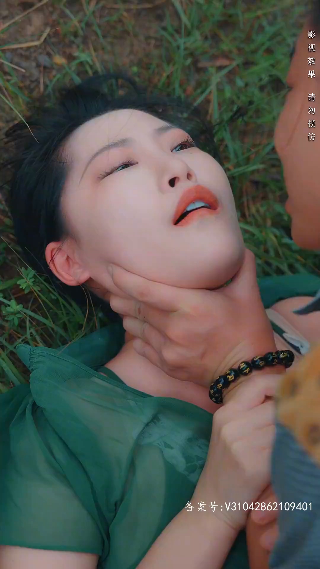 乡村小神医第23集