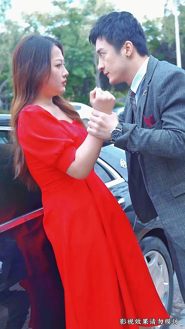 顾总别虐好好宠第12集