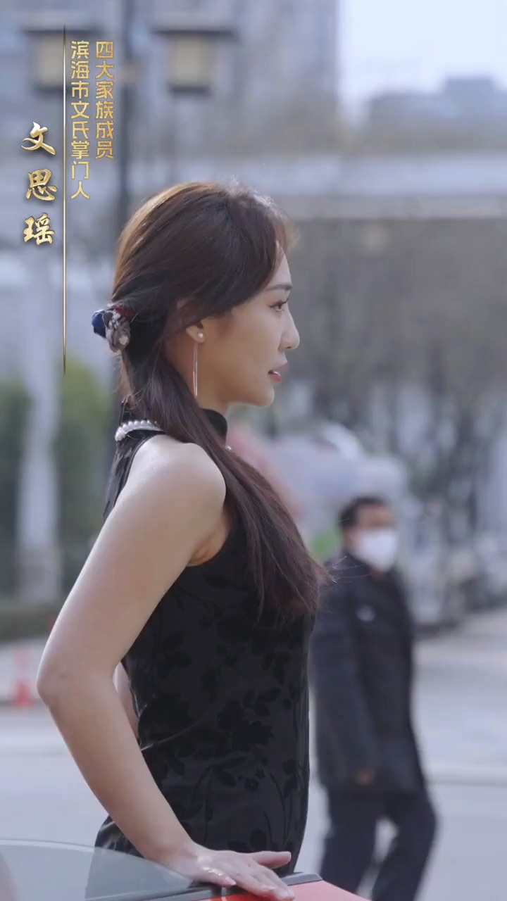 天龙狂飙第43集